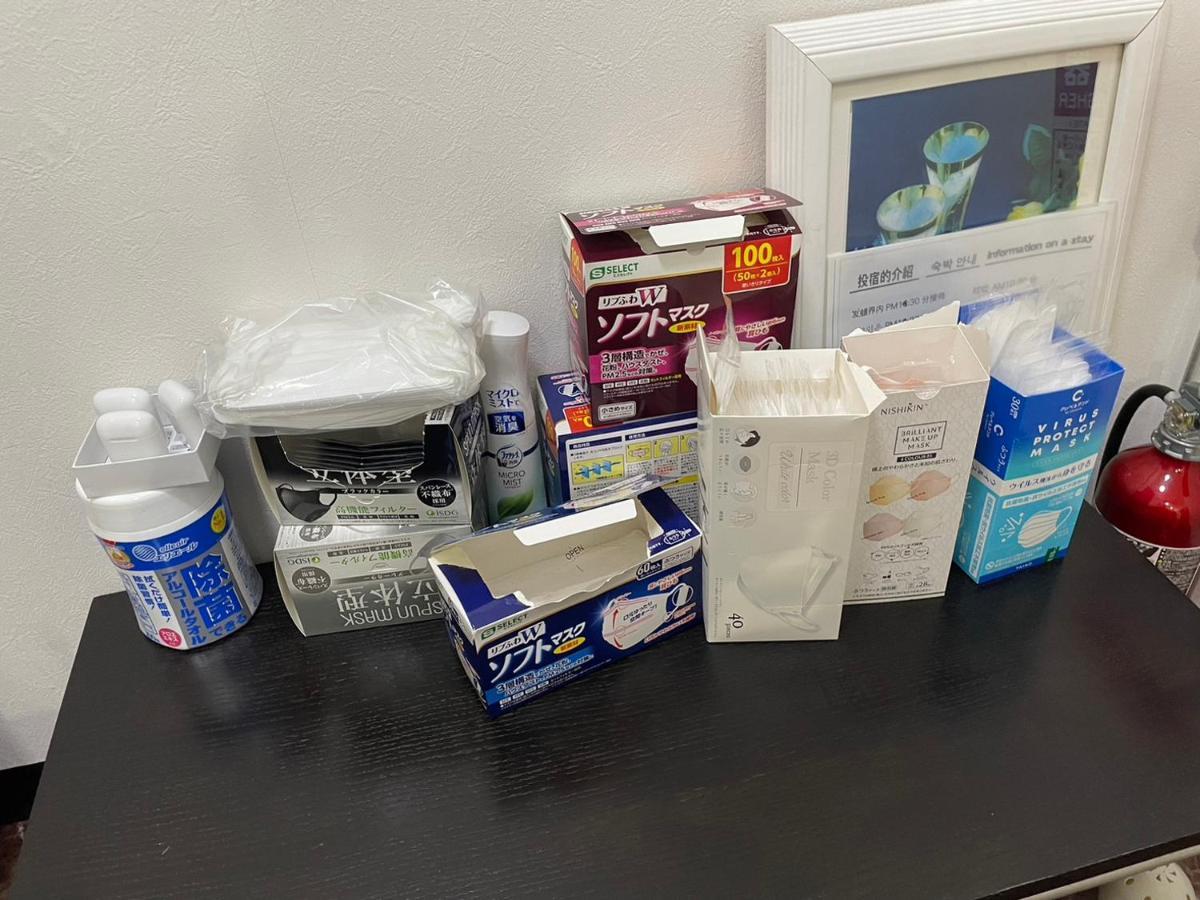 名古屋 民泊くるり酒店 外观 照片