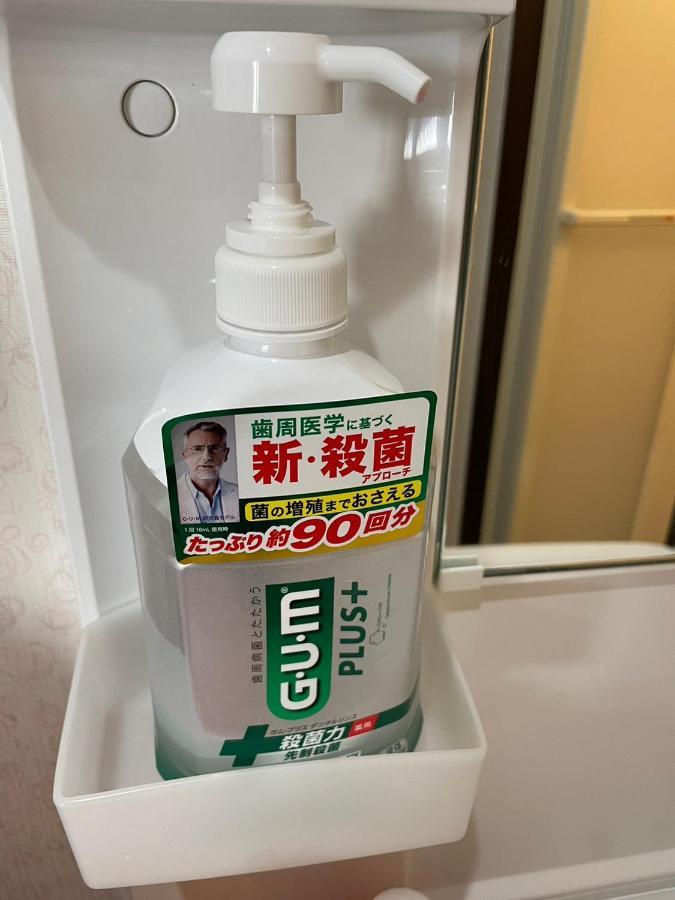 名古屋 民泊くるり酒店 外观 照片