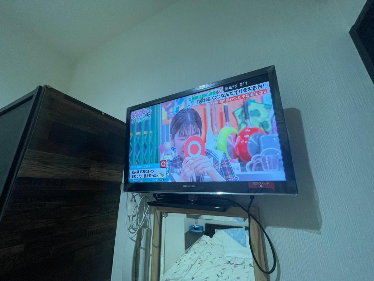 名古屋 民泊くるり酒店 外观 照片