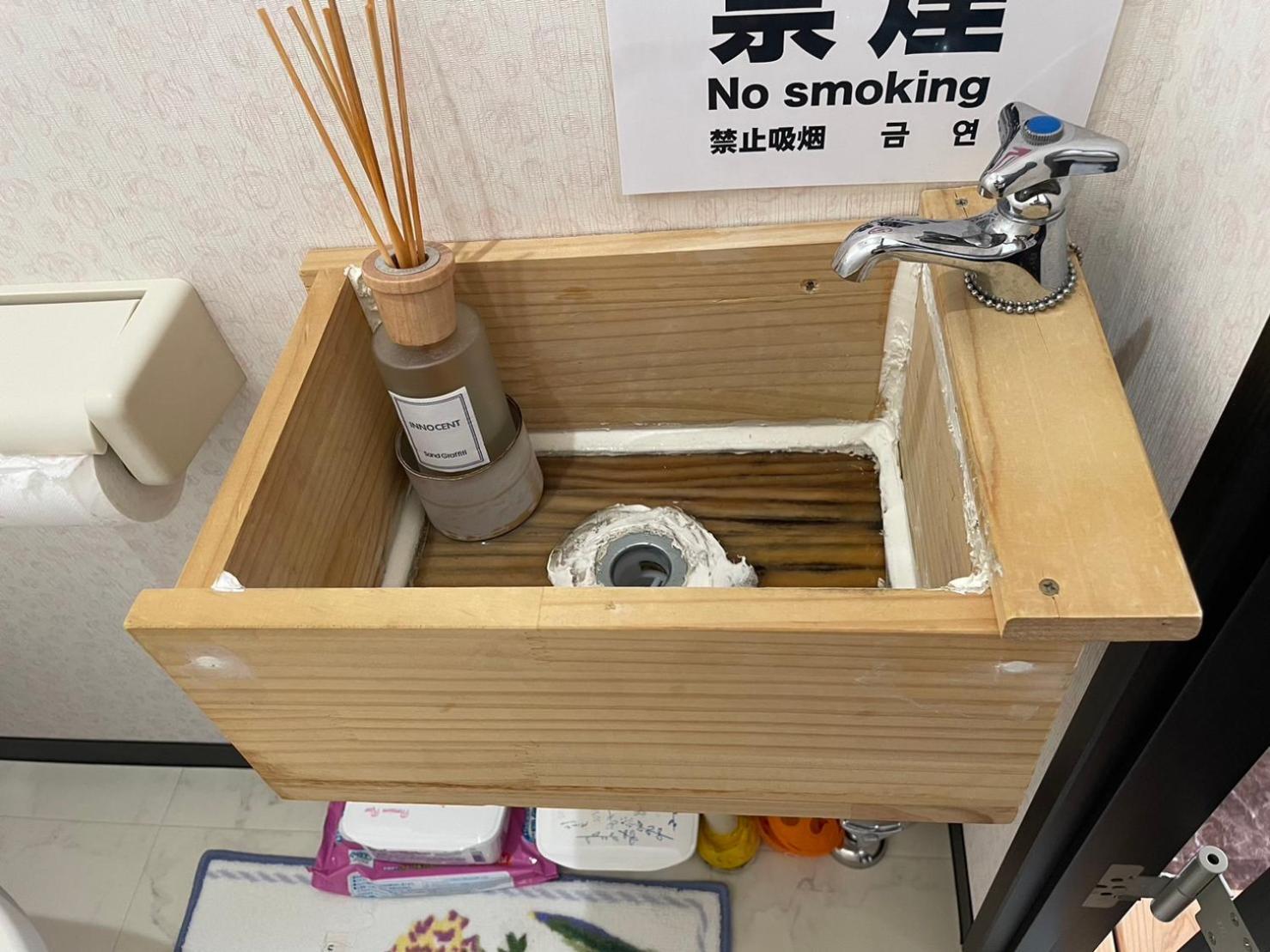 名古屋 民泊くるり酒店 外观 照片