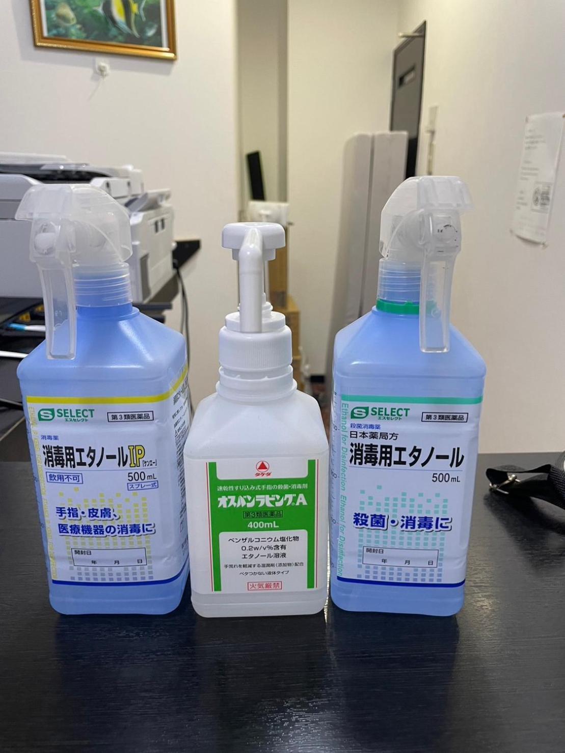 名古屋 民泊くるり酒店 外观 照片
